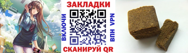 Купить наркотик аптеки Ардатов OMG ссылка  Бошки Шишки  МЕФ  СОЛЬ  ГАШ  COCAIN 