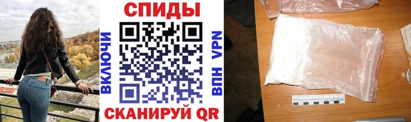 АМФ 97% Ардатов