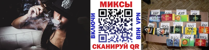 мориарти какой сайт  Ардатов  БУТИРАТ буратино  продажа наркотиков  hydra  