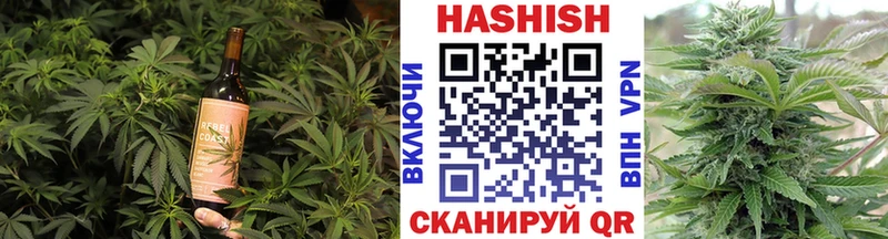 Cannafood конопля  где купить наркоту  Ардатов 