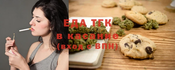 кокаин премиум Алексеевка