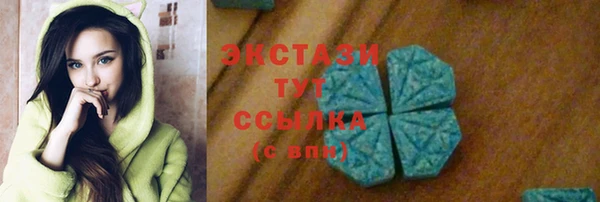 кокаин премиум Алексеевка