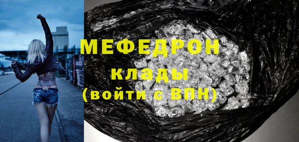 МДПВ Алексин