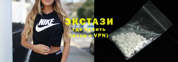 прущие грибы Алзамай