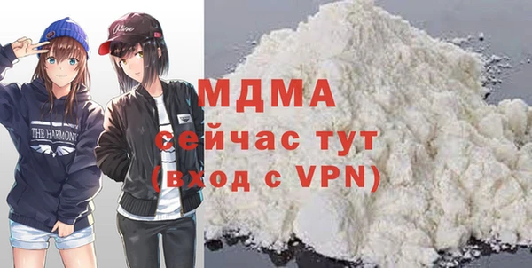 МДПВ Алексин