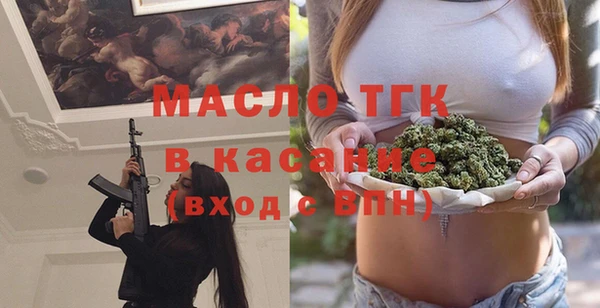 кокаин премиум Алексеевка