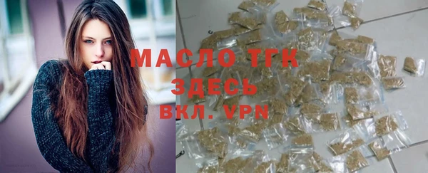 МДПВ Алексин