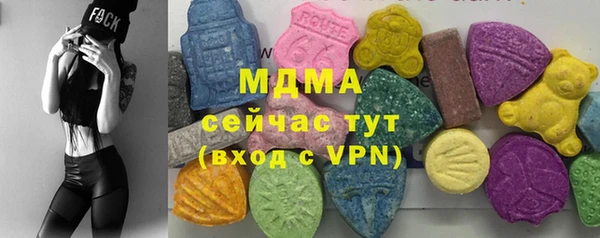 прущие грибы Алзамай