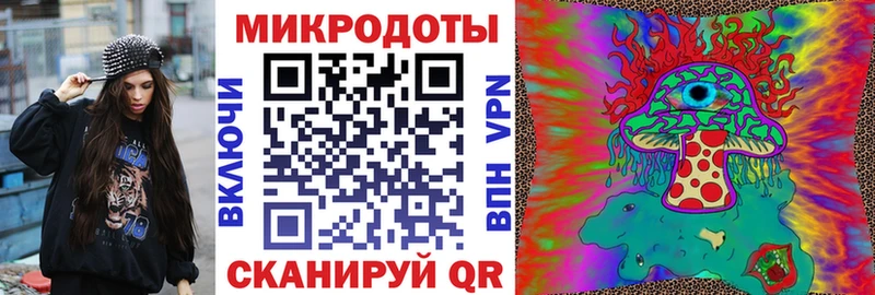Псилоцибиновые грибы Cubensis  гидра ССЫЛКА  Ардатов  продажа наркотиков 